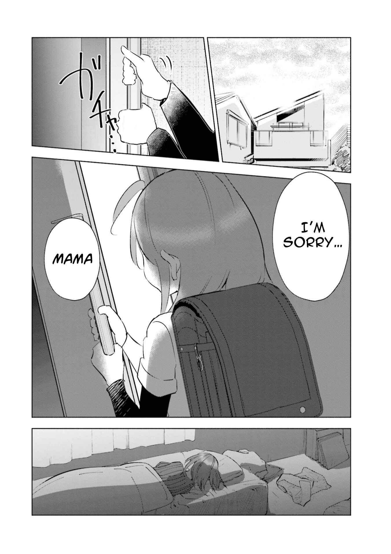 Tsuma, Shougakusei ni Naru. Chapter 41 page 22