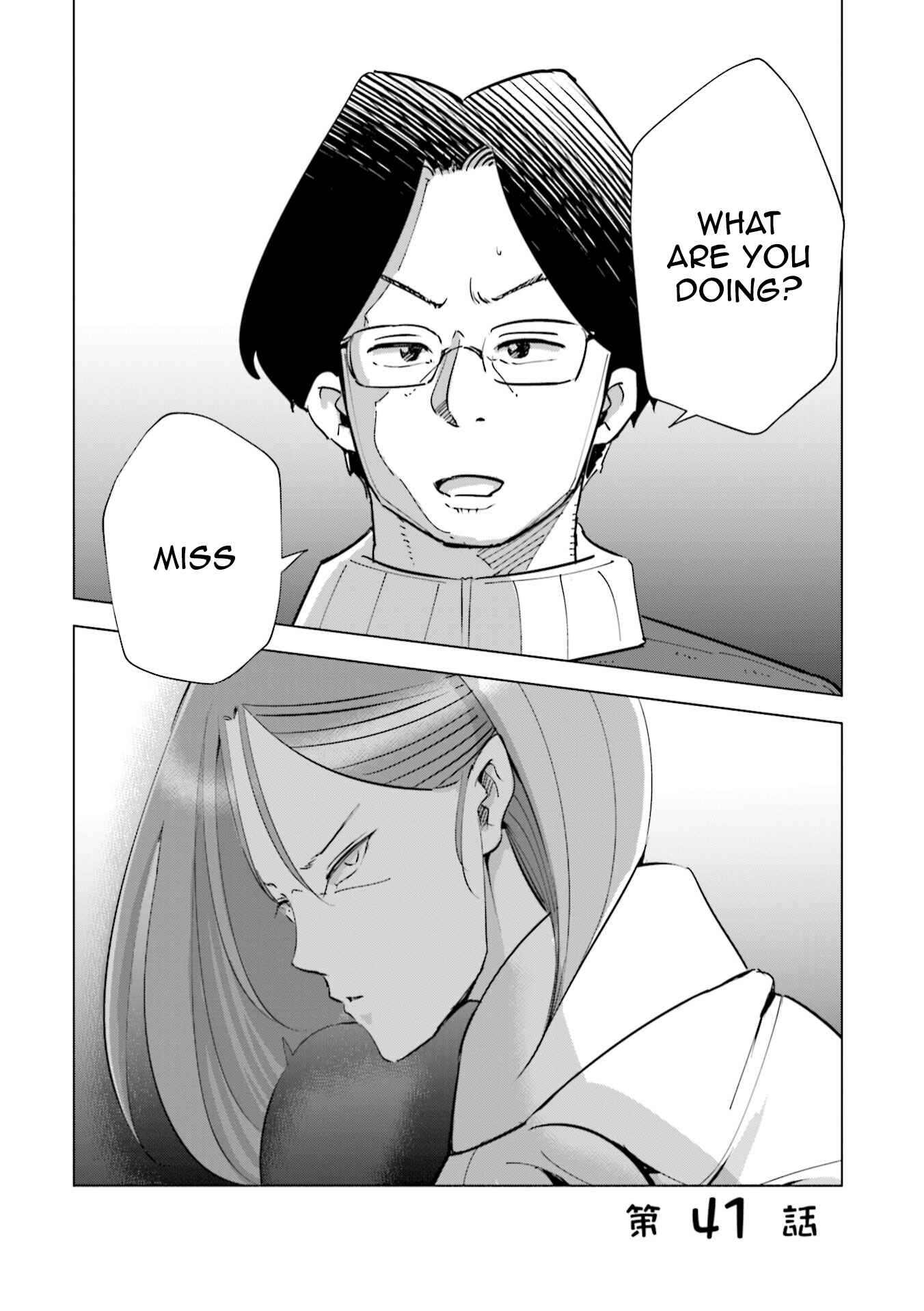 Tsuma, Shougakusei ni Naru. Chapter 41 page 3