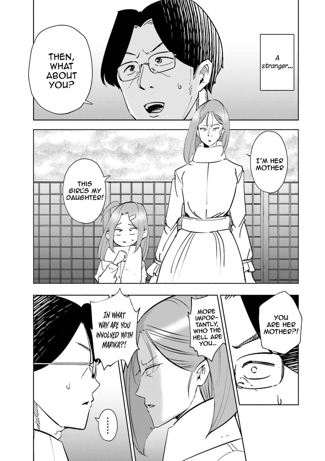 Tsuma, Shougakusei ni Naru. Chapter 41 page 5