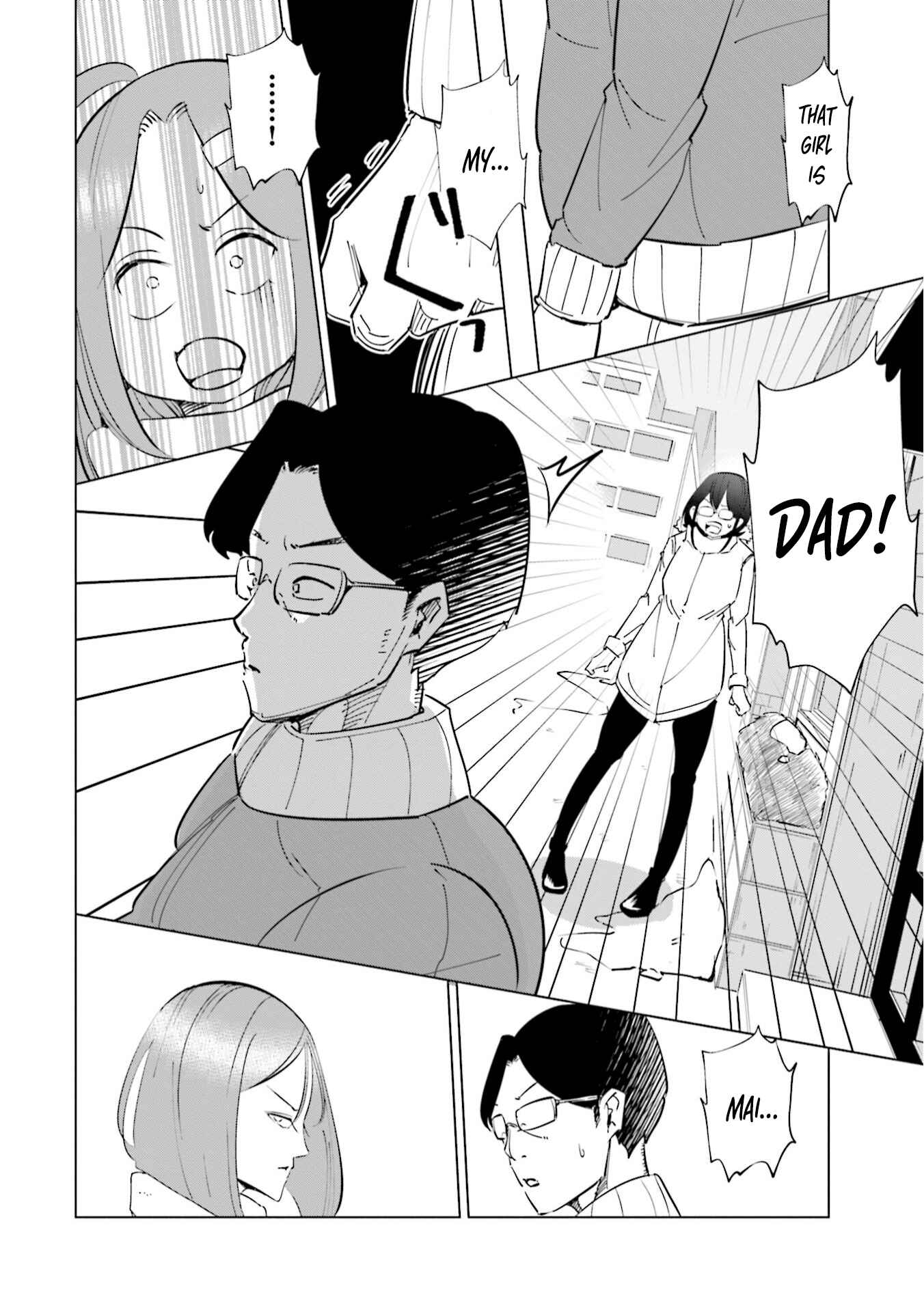 Tsuma, Shougakusei ni Naru. Chapter 41 page 6