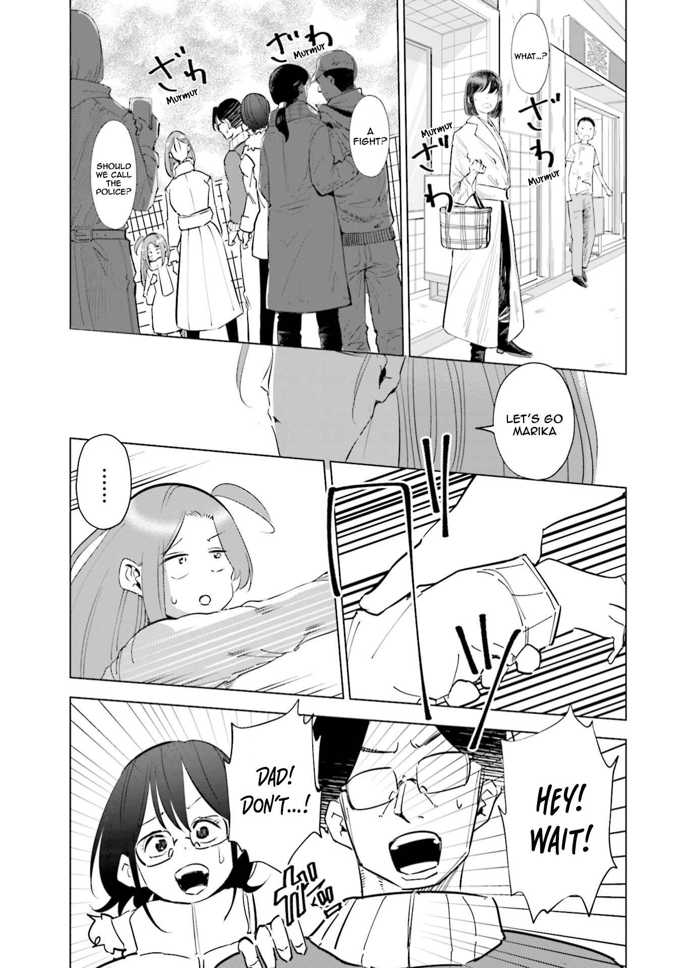 Tsuma, Shougakusei ni Naru. Chapter 41 page 7