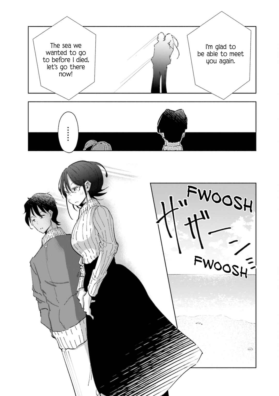 Tsuma, Shougakusei ni Naru. Chapter 55 page 10