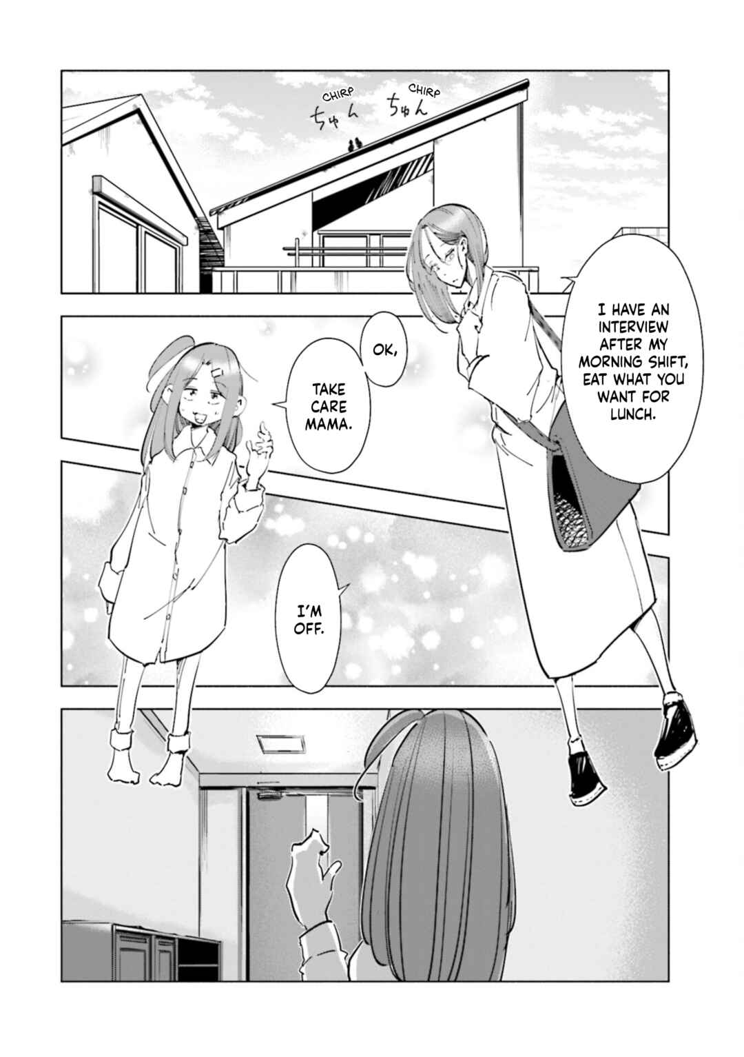 Tsuma, Shougakusei ni Naru. Chapter 55 page 1
