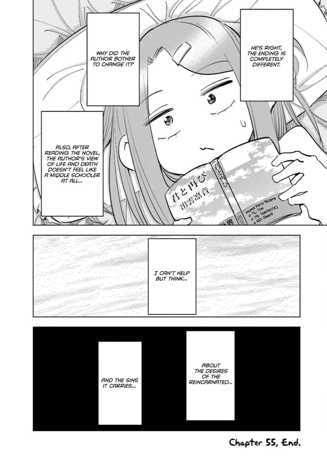 Tsuma, Shougakusei ni Naru. Chapter 55 page 20