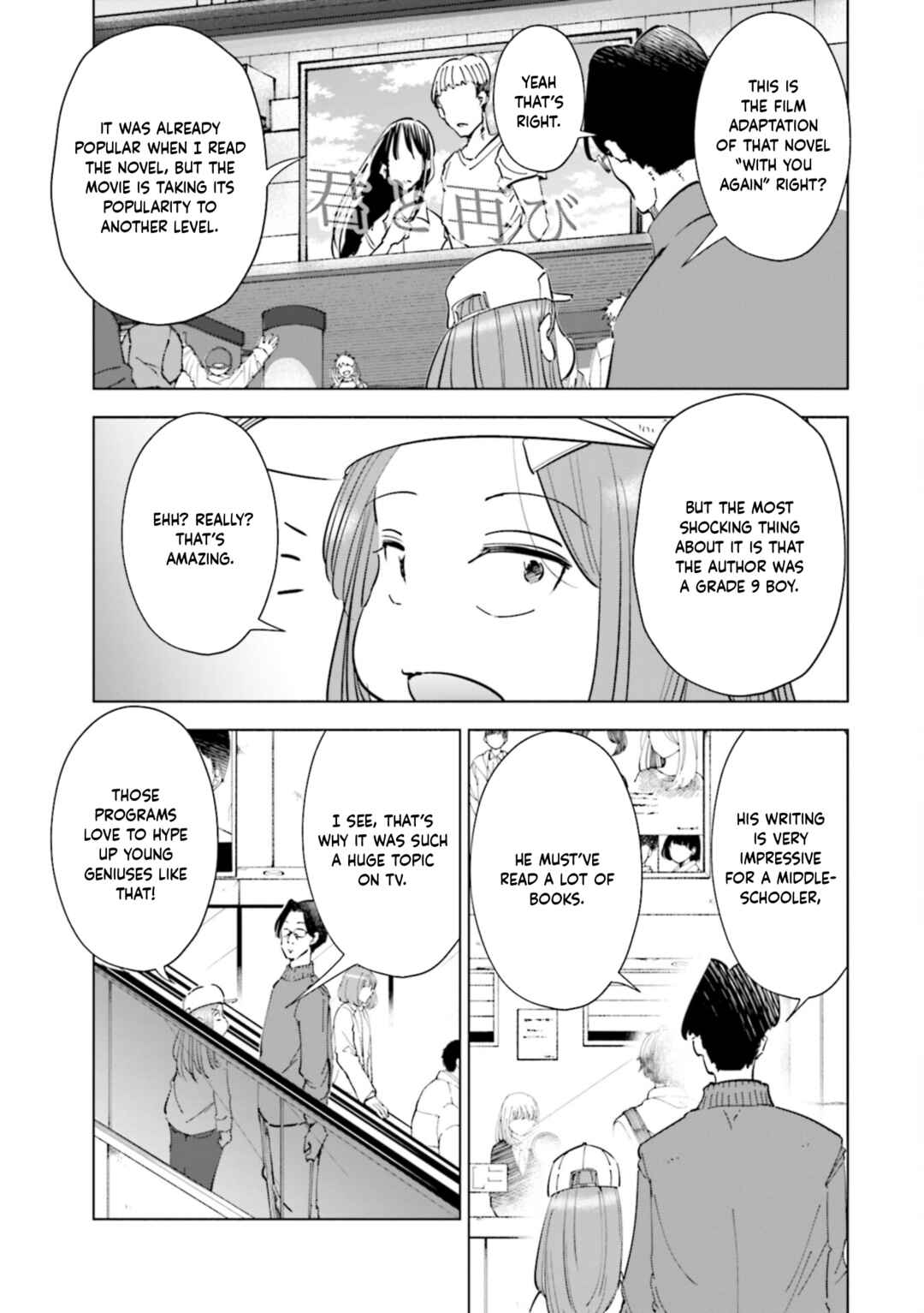 Tsuma, Shougakusei ni Naru. Chapter 55 page 6