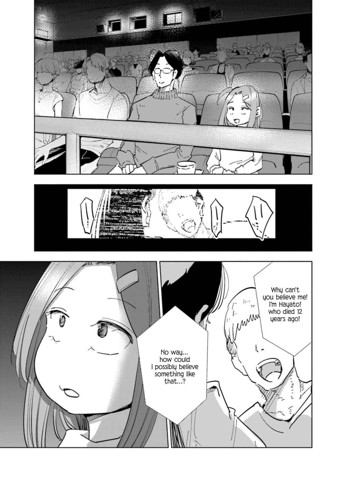 Tsuma, Shougakusei ni Naru. Chapter 55 page 8