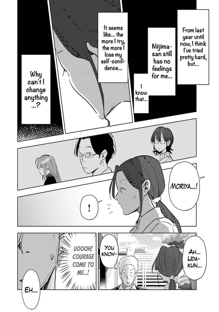 Tsuma, Shougakusei ni Naru. Chapter 58 page 9