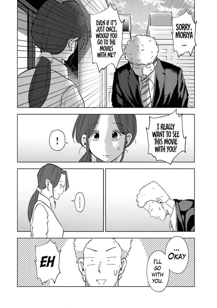 Tsuma, Shougakusei ni Naru. Chapter 58 page 11
