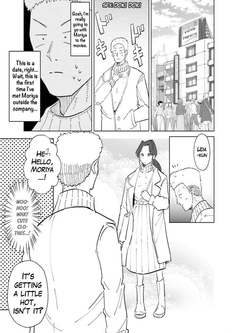 Tsuma, Shougakusei ni Naru. Chapter 58 page 12
