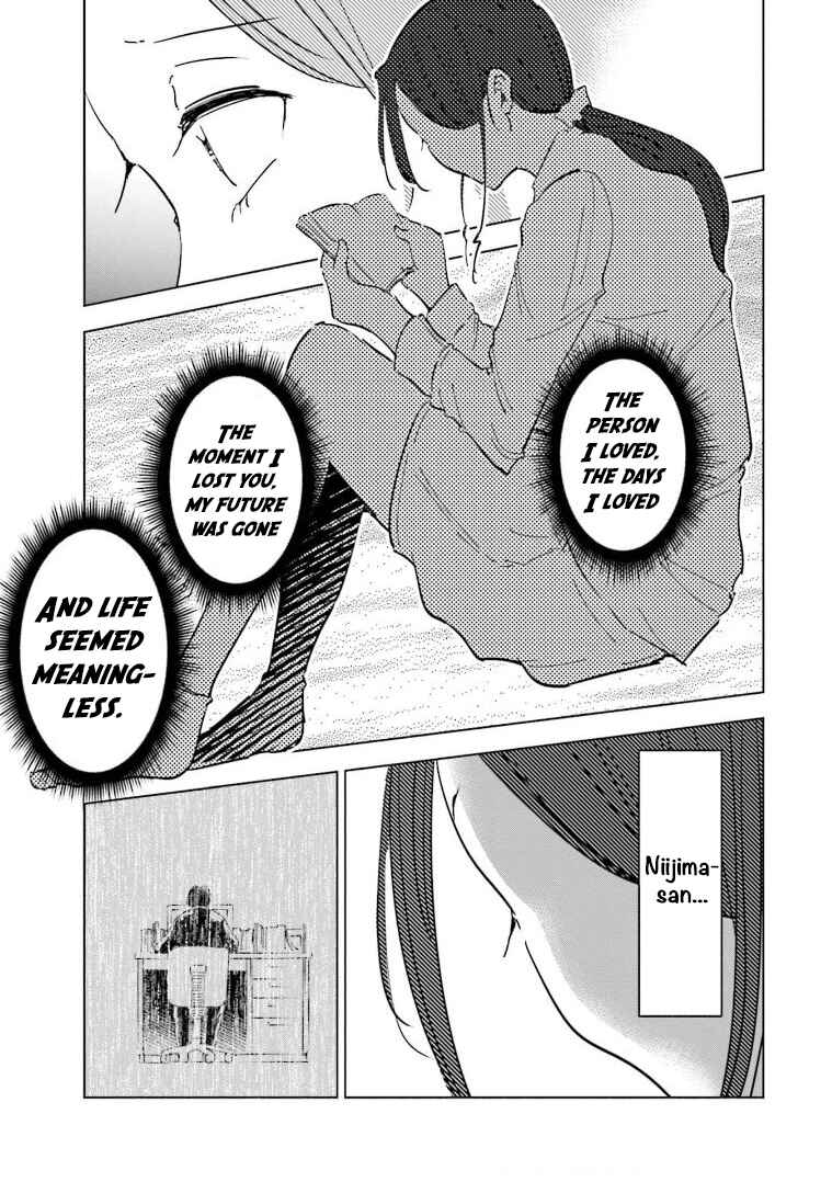 Tsuma, Shougakusei ni Naru. Chapter 58 page 18