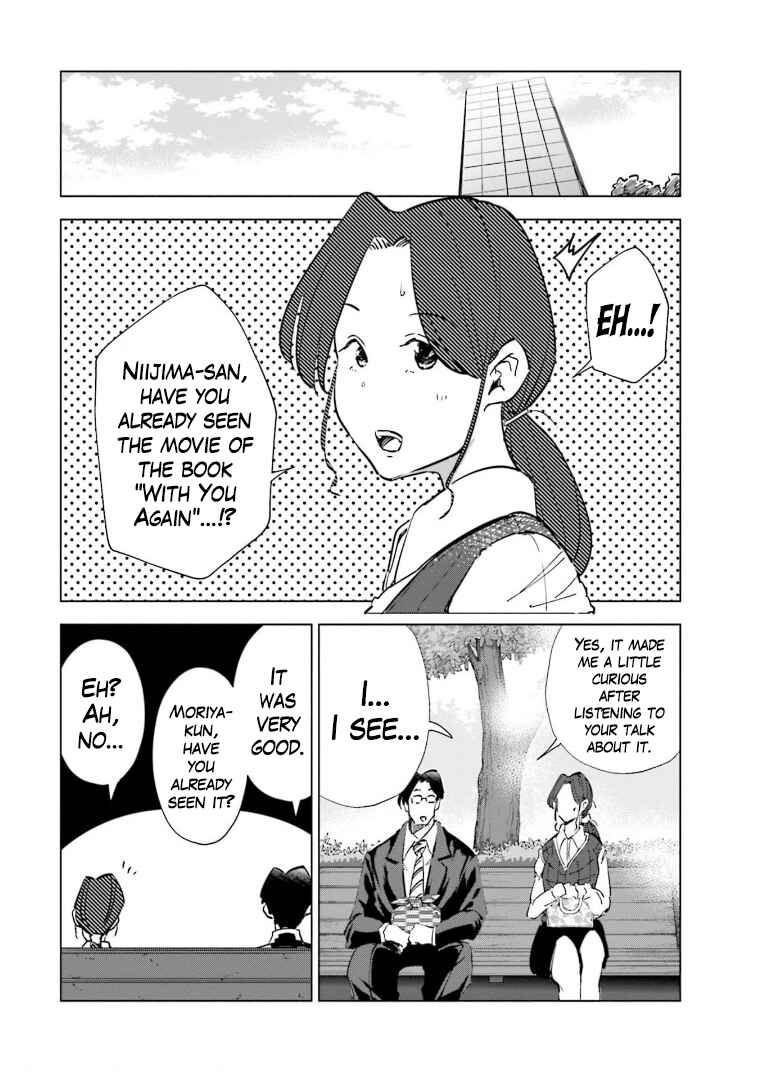 Tsuma, Shougakusei ni Naru. Chapter 58 page 3
