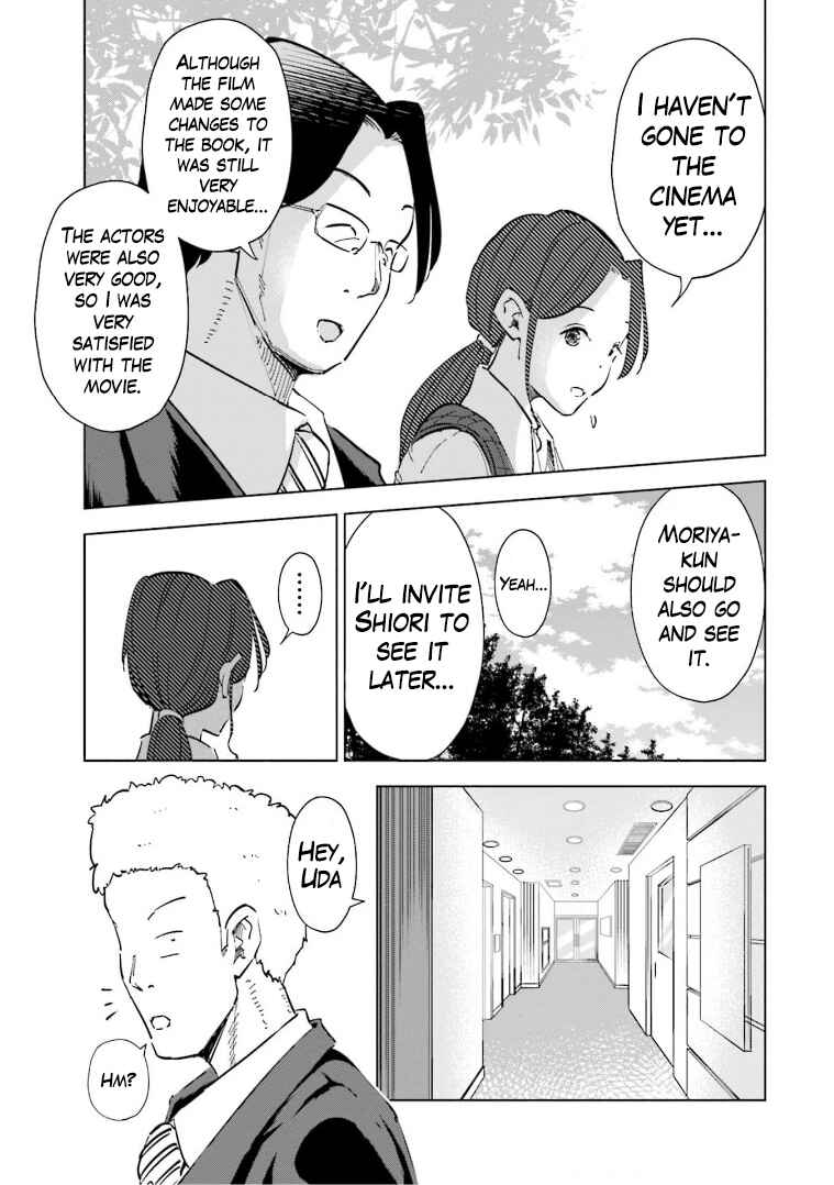 Tsuma, Shougakusei ni Naru. Chapter 58 page 4