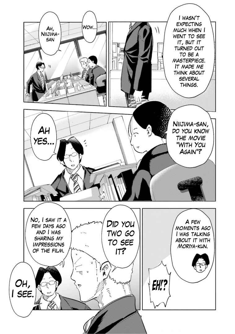 Tsuma, Shougakusei ni Naru. Chapter 58 page 6