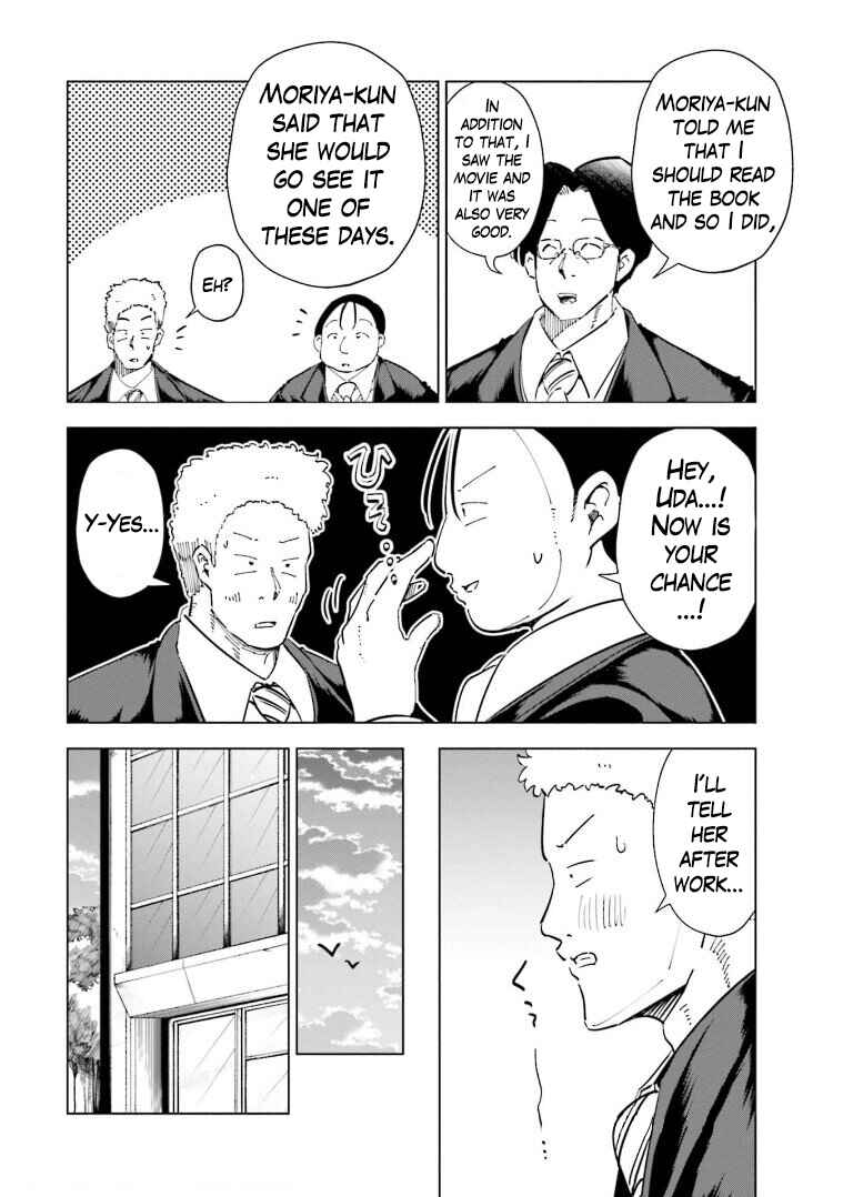 Tsuma, Shougakusei ni Naru. Chapter 58 page 7