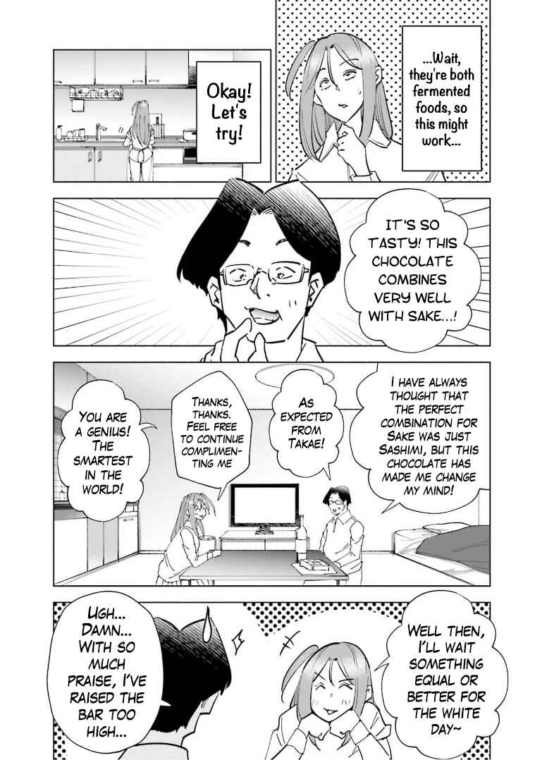 Tsuma, Shougakusei ni Naru. Chapter 64.5 page 3