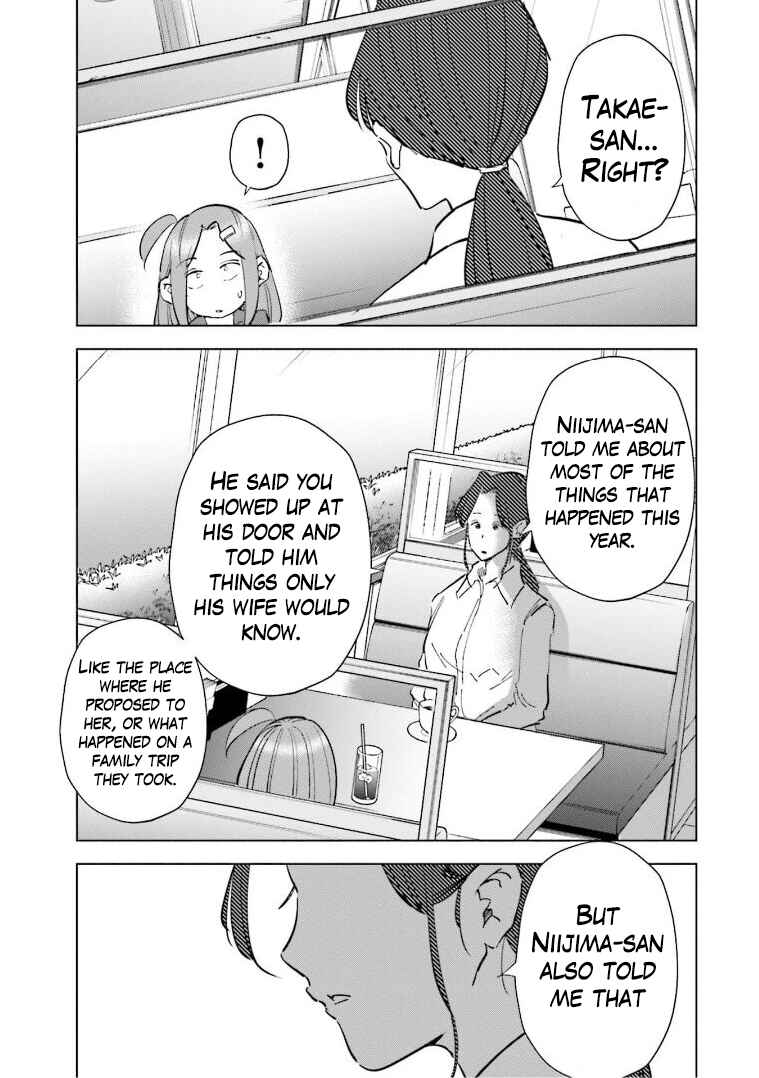 Tsuma, Shougakusei ni Naru. Chapter 64 page 9