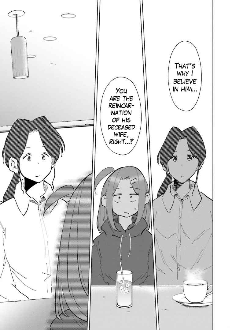 Tsuma, Shougakusei ni Naru. Chapter 64 page 11