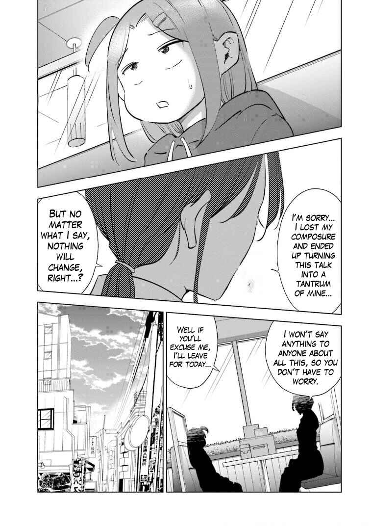 Tsuma, Shougakusei ni Naru. Chapter 64 page 18