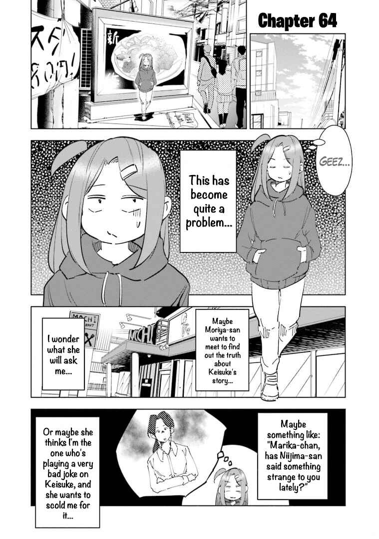 Tsuma, Shougakusei ni Naru. Chapter 64 page 1
