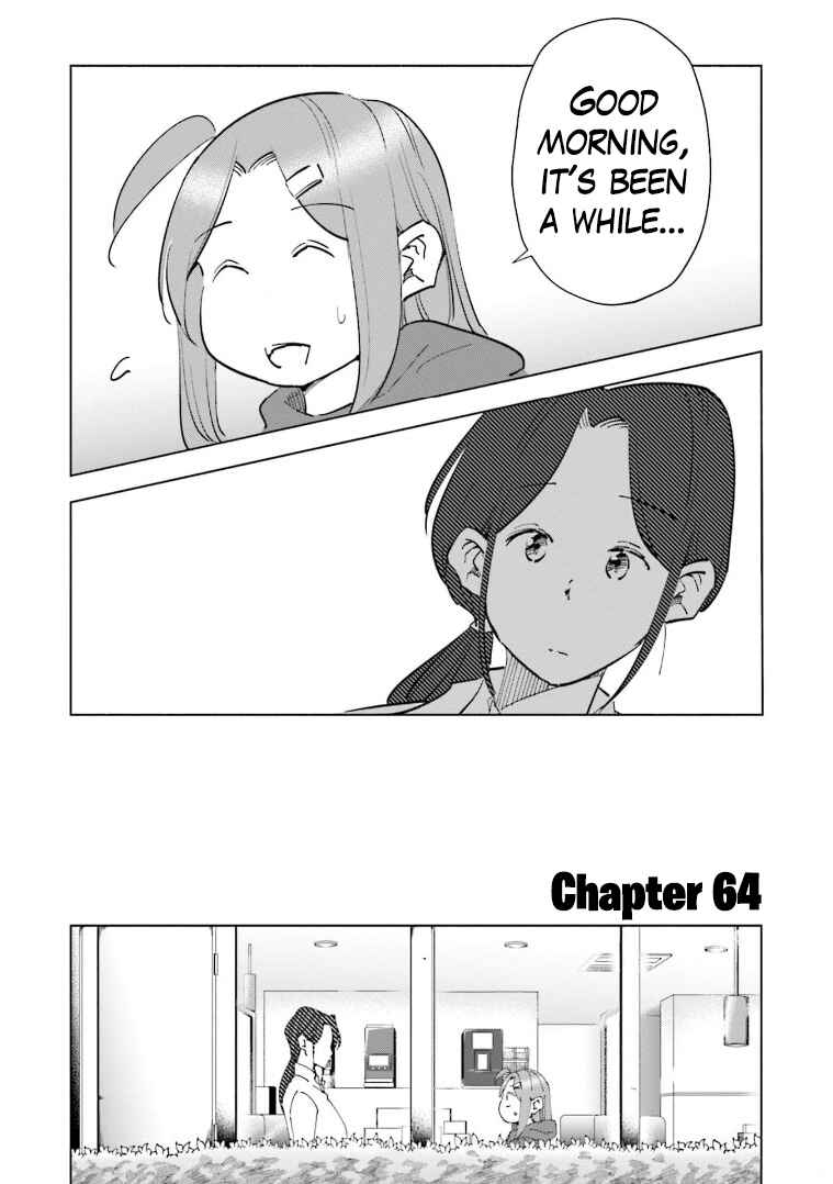 Tsuma, Shougakusei ni Naru. Chapter 64 page 3
