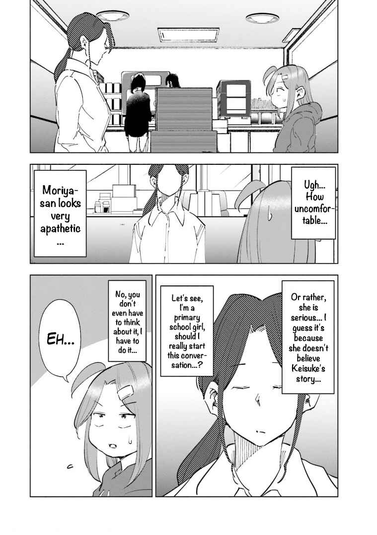 Tsuma, Shougakusei ni Naru. Chapter 64 page 4