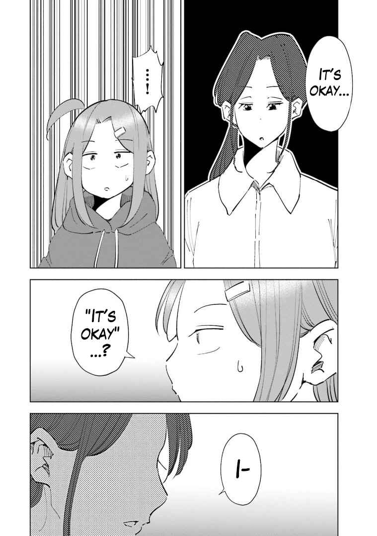 Tsuma, Shougakusei ni Naru. Chapter 64 page 6