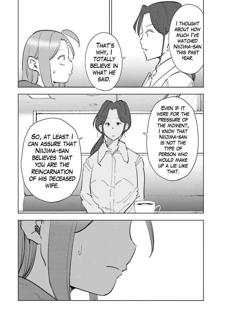 Tsuma, Shougakusei ni Naru. Chapter 64 page 8