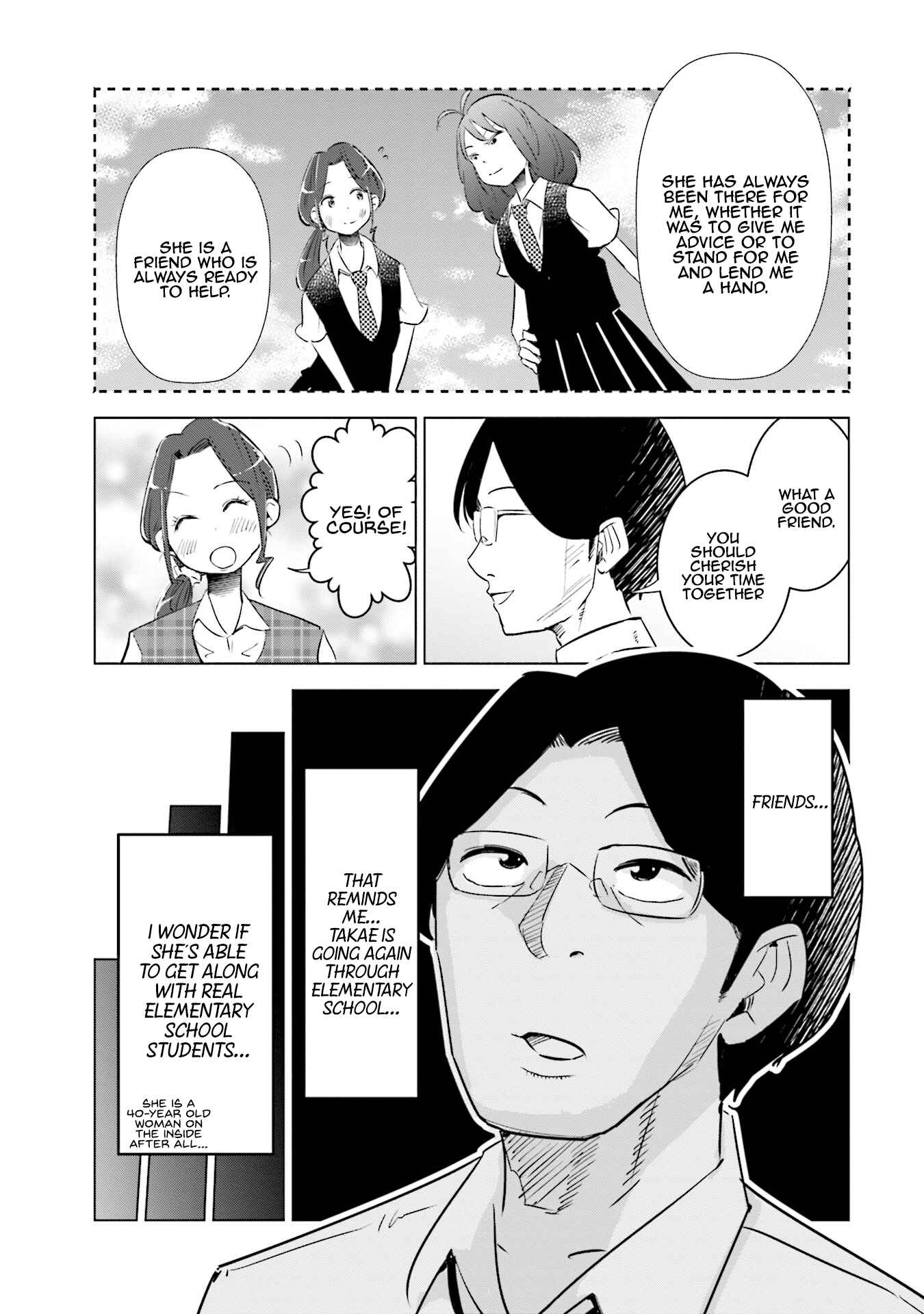 Tsuma, Shougakusei ni Naru. Chapter 7 page 9