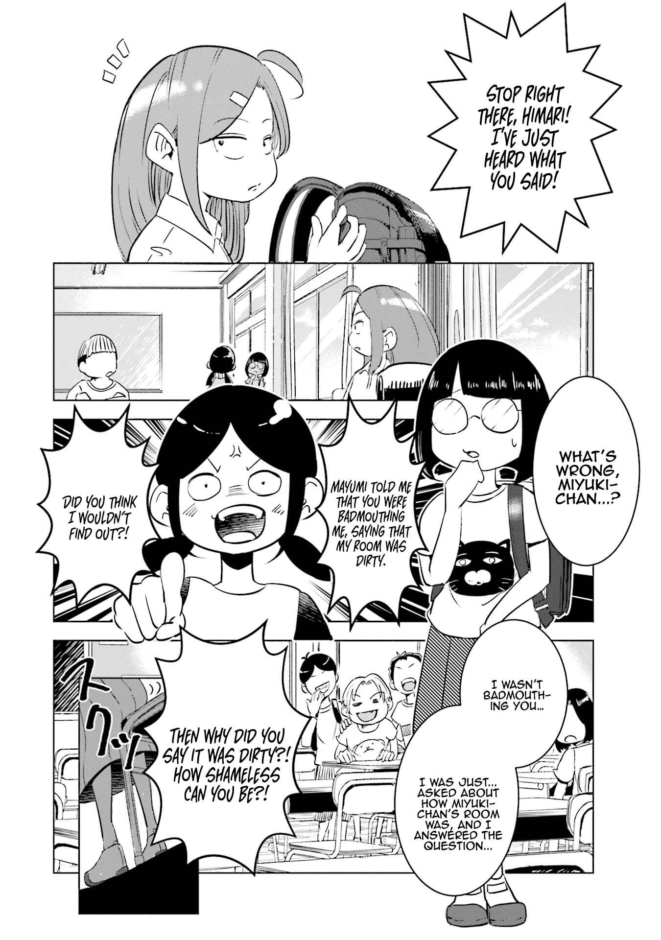 Tsuma, Shougakusei ni Naru. Chapter 7 page 2
