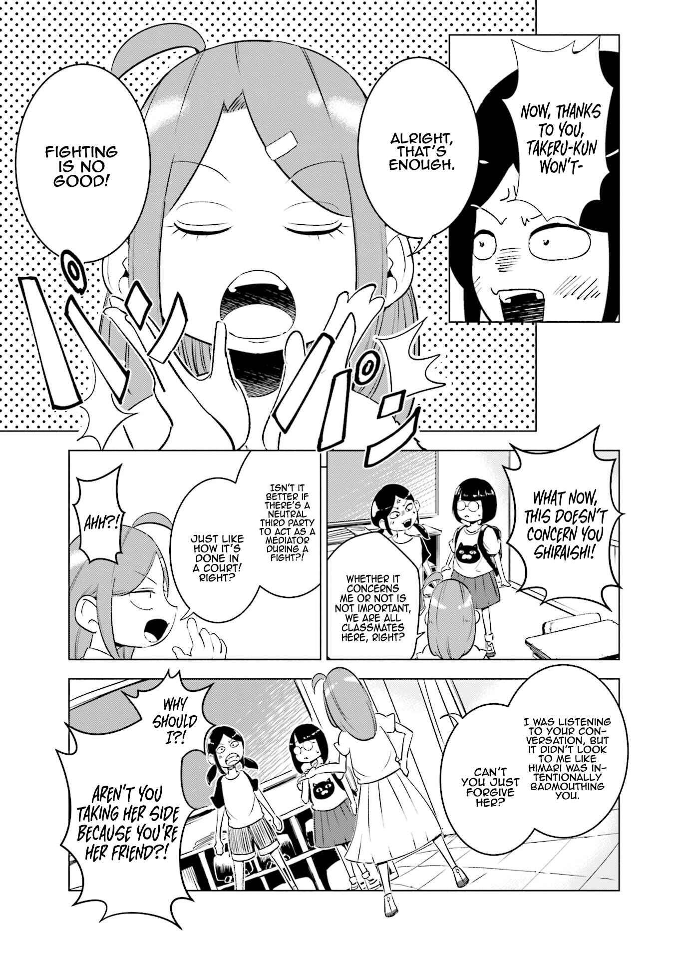 Tsuma, Shougakusei ni Naru. Chapter 7 page 3