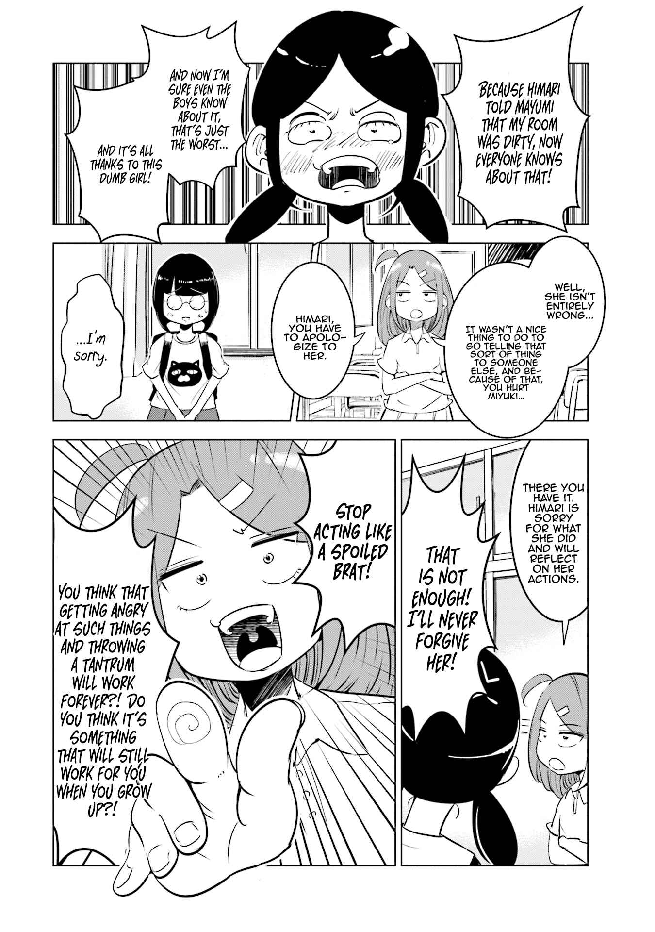 Tsuma, Shougakusei ni Naru. Chapter 7 page 4