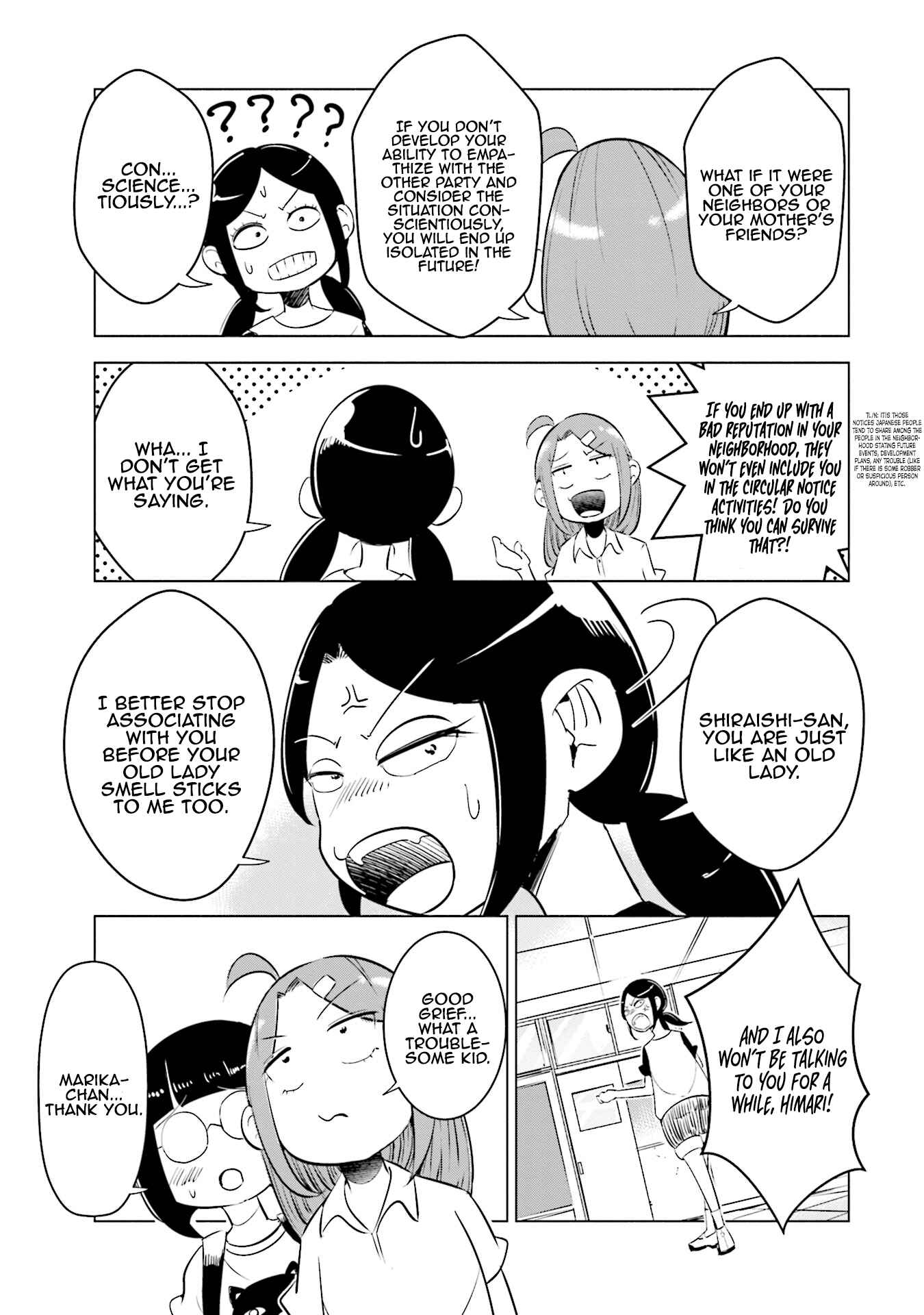 Tsuma, Shougakusei ni Naru. Chapter 7 page 5