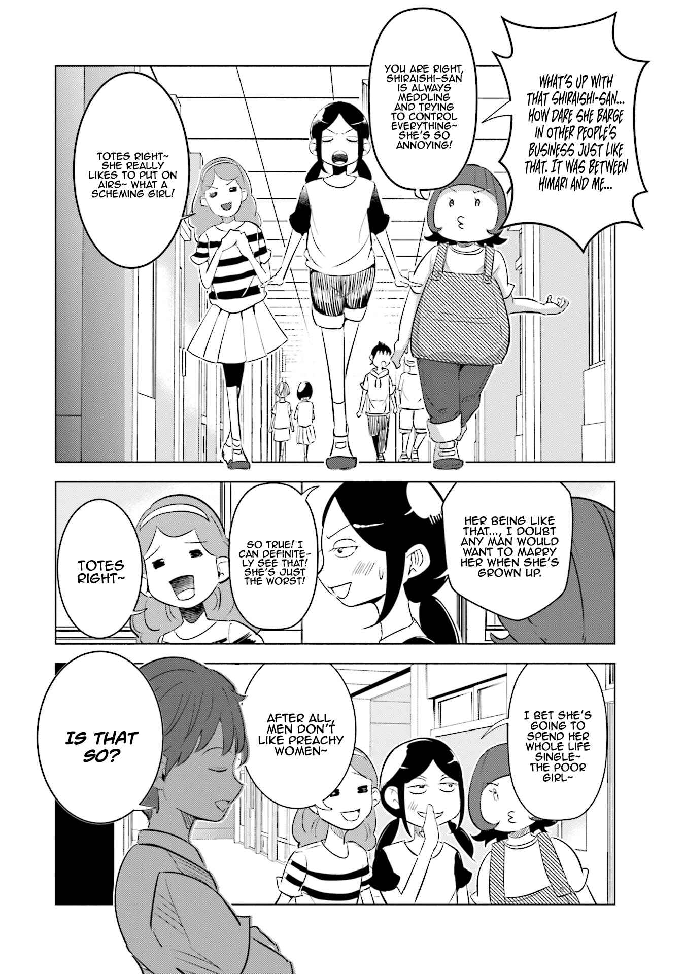 Tsuma, Shougakusei ni Naru. Chapter 7 page 6