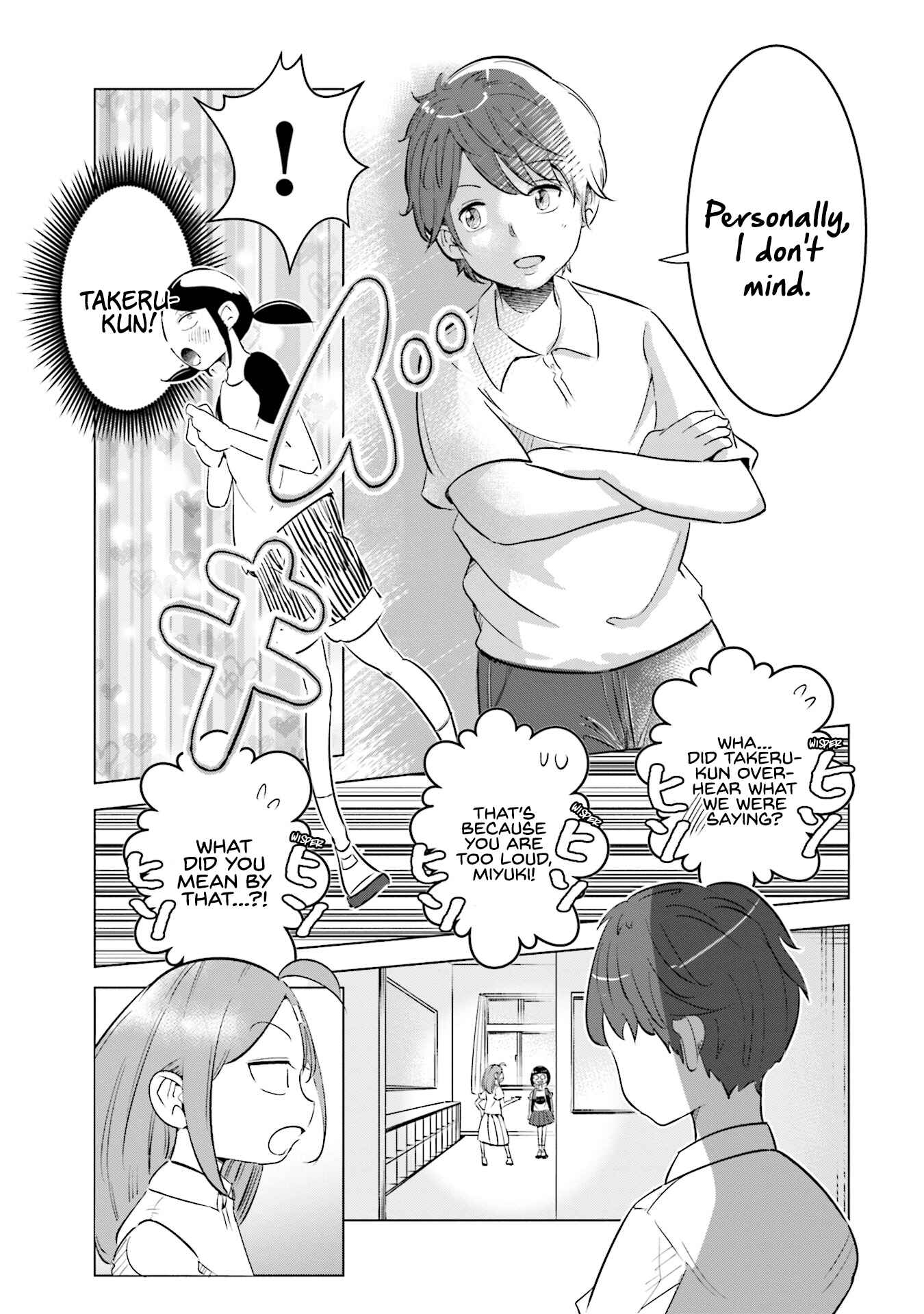 Tsuma, Shougakusei ni Naru. Chapter 7 page 7