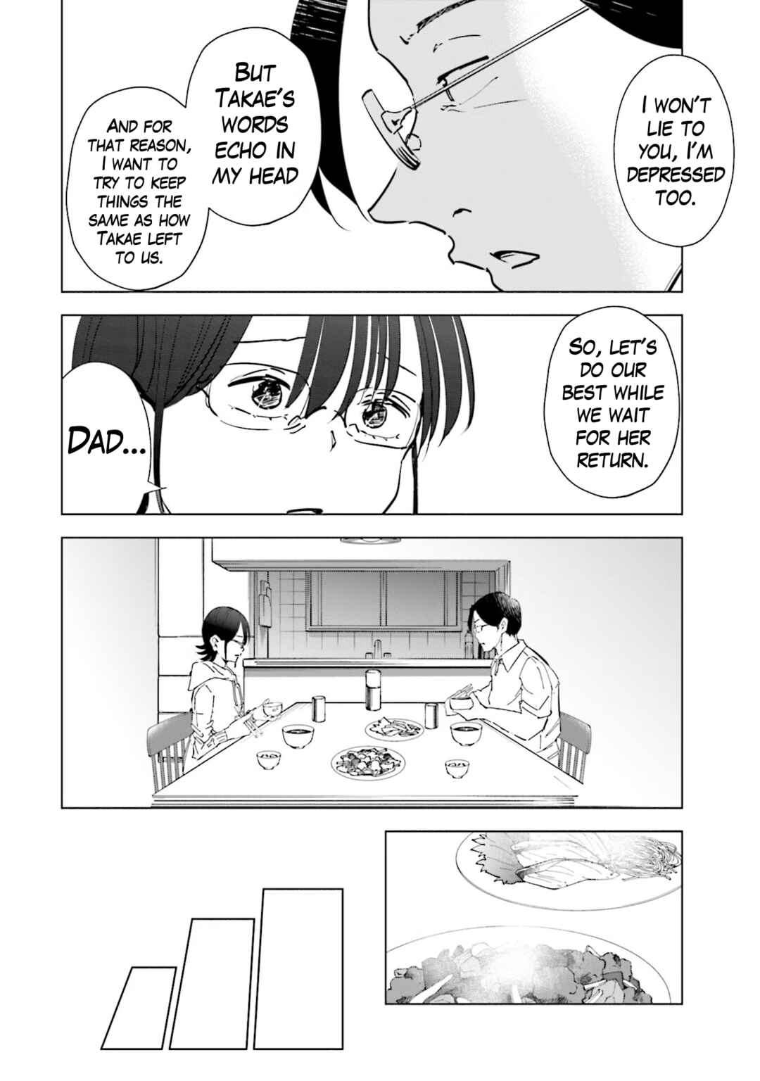 Tsuma, Shougakusei ni Naru. Chapter 75 page 11