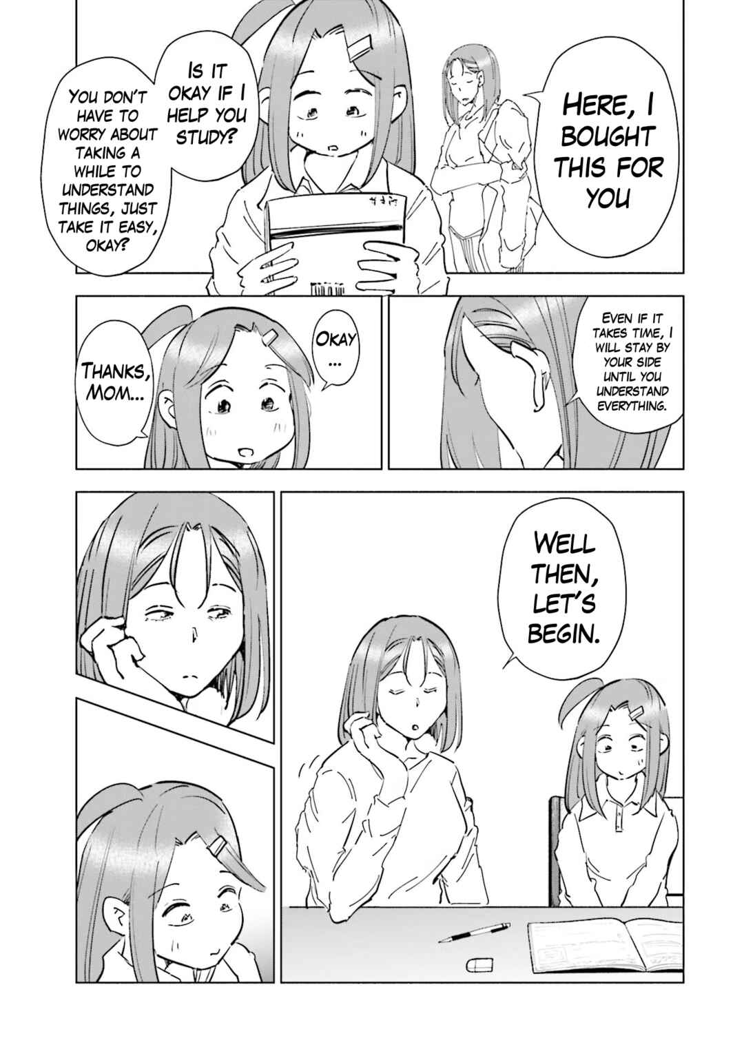 Tsuma, Shougakusei ni Naru. Chapter 75 page 14