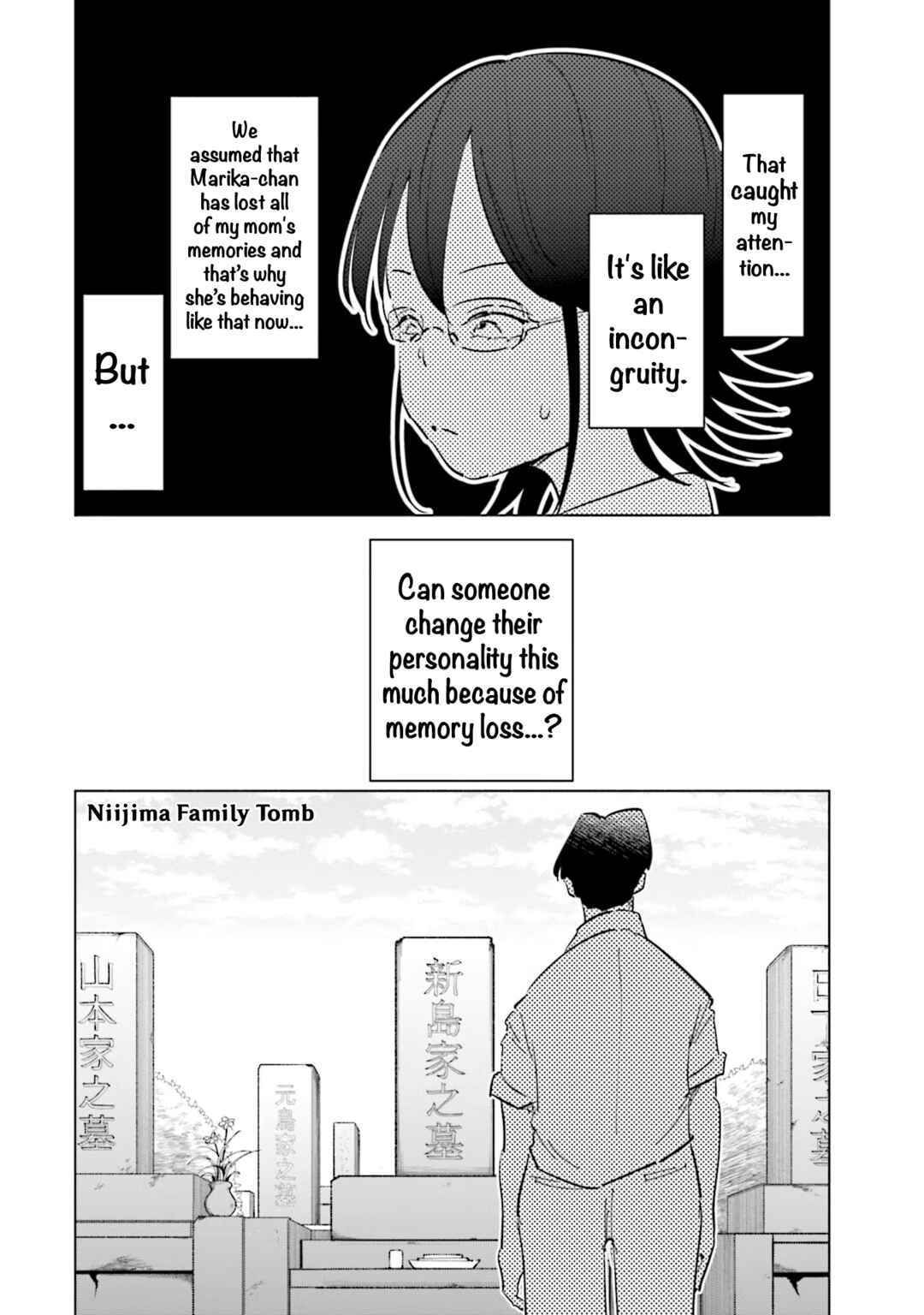 Tsuma, Shougakusei ni Naru. Chapter 75 page 21