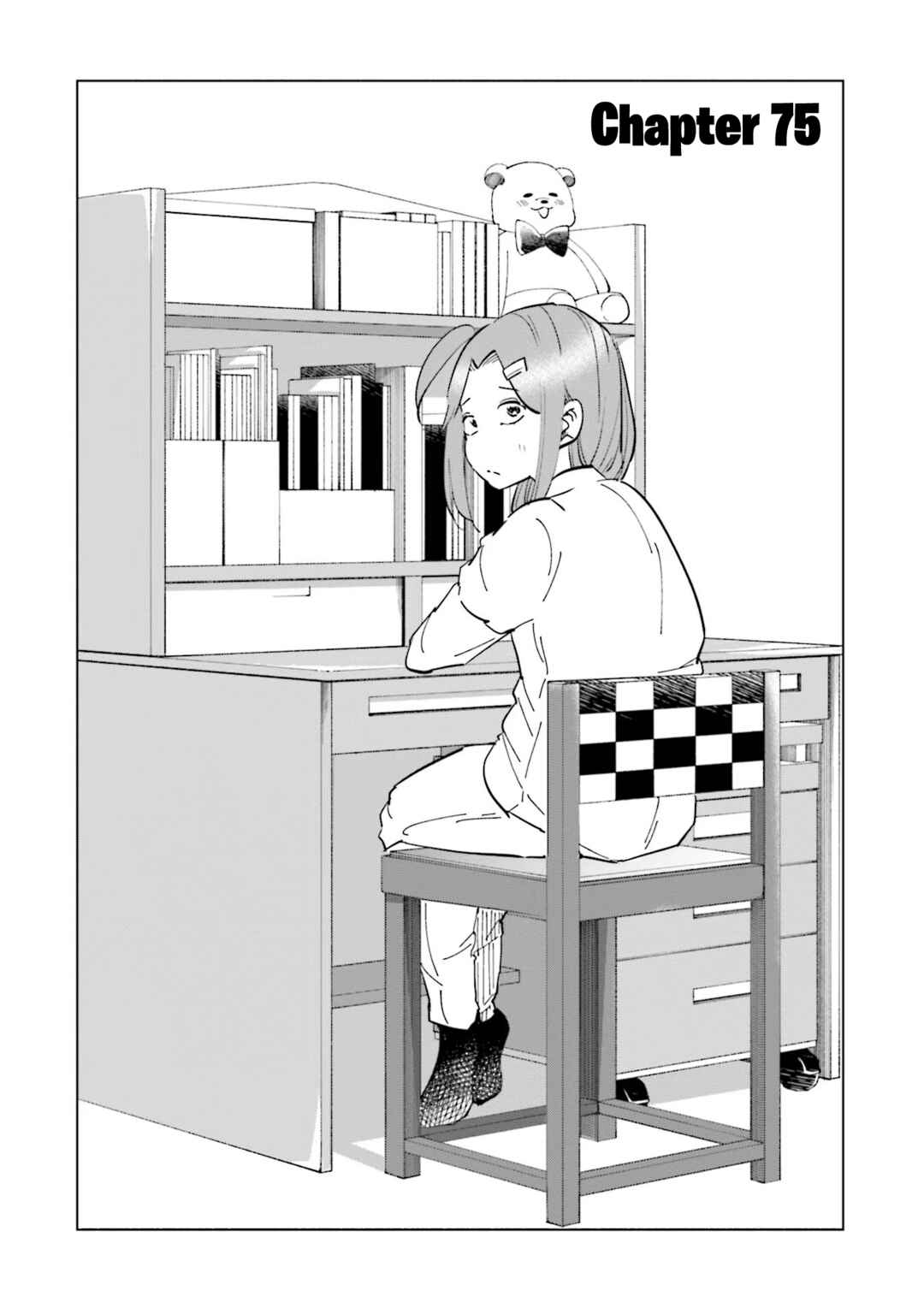 Tsuma, Shougakusei ni Naru. Chapter 75 page 2