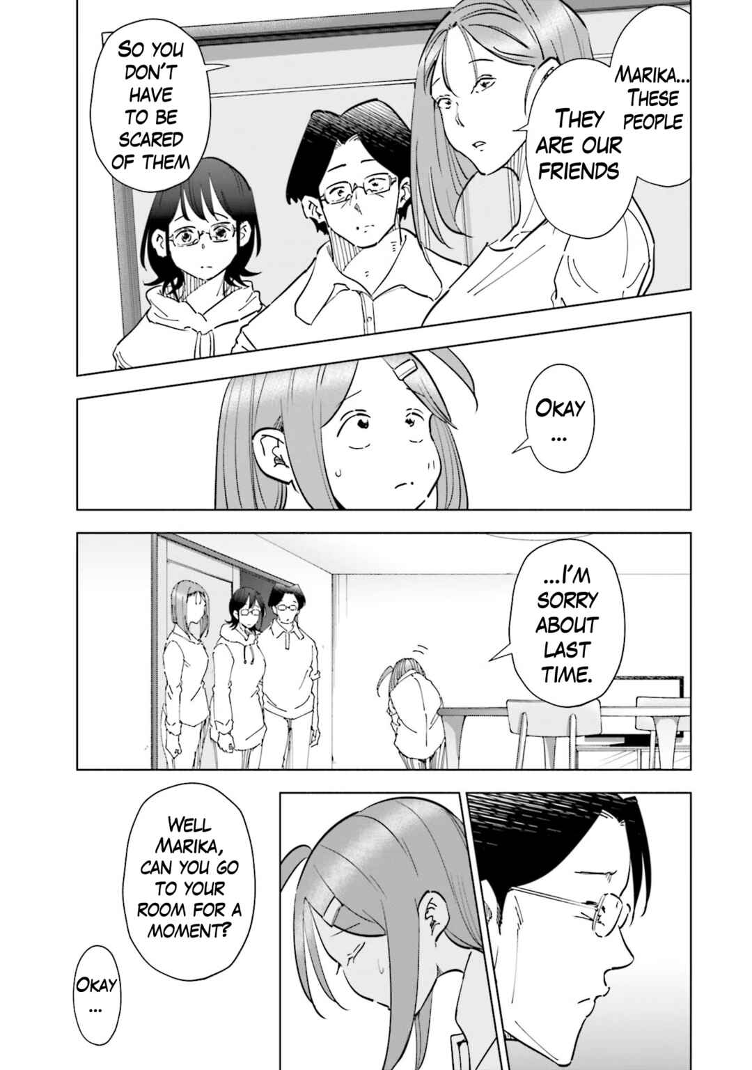 Tsuma, Shougakusei ni Naru. Chapter 75 page 4