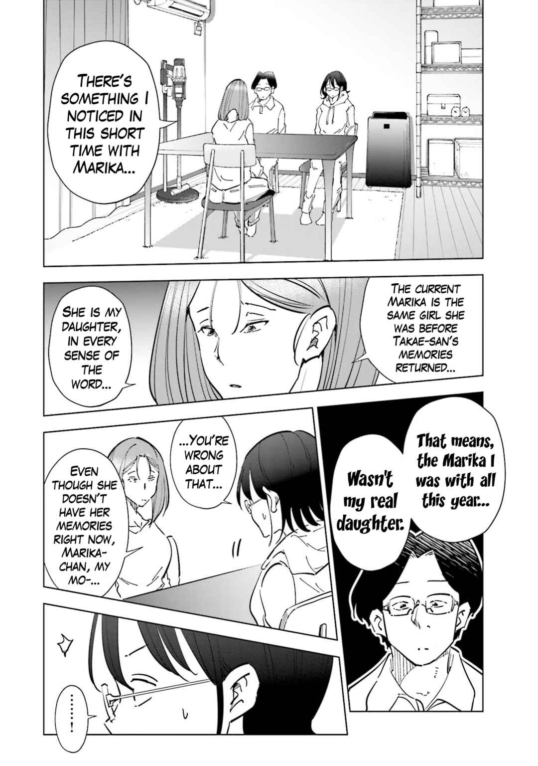 Tsuma, Shougakusei ni Naru. Chapter 75 page 5