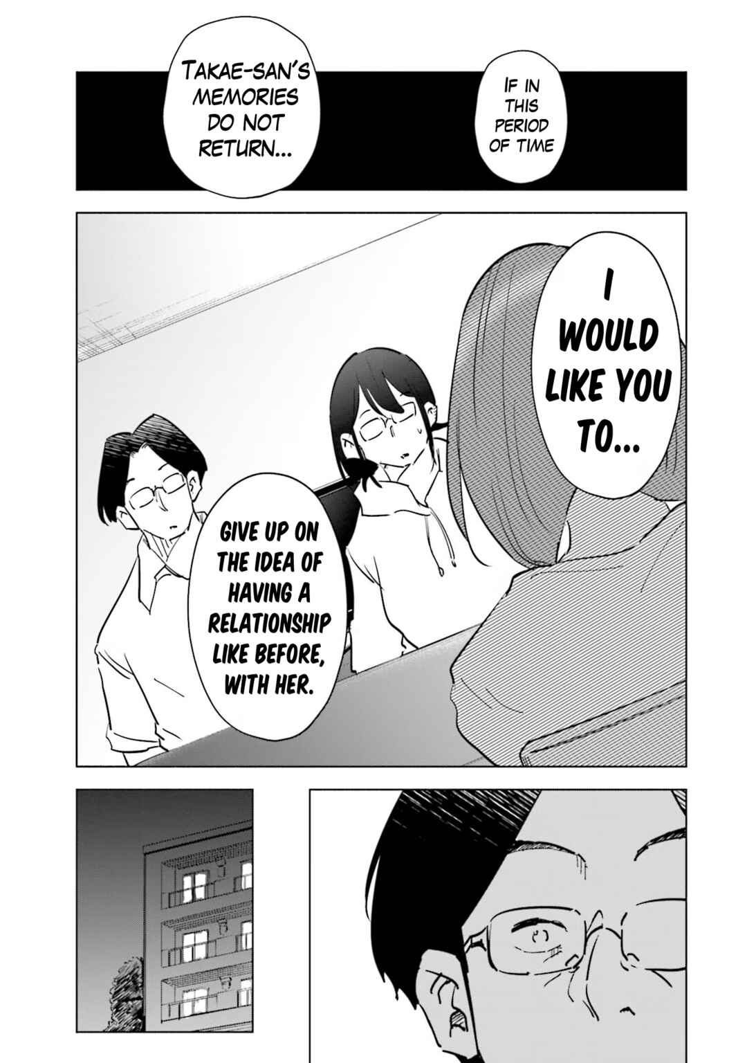 Tsuma, Shougakusei ni Naru. Chapter 75 page 8