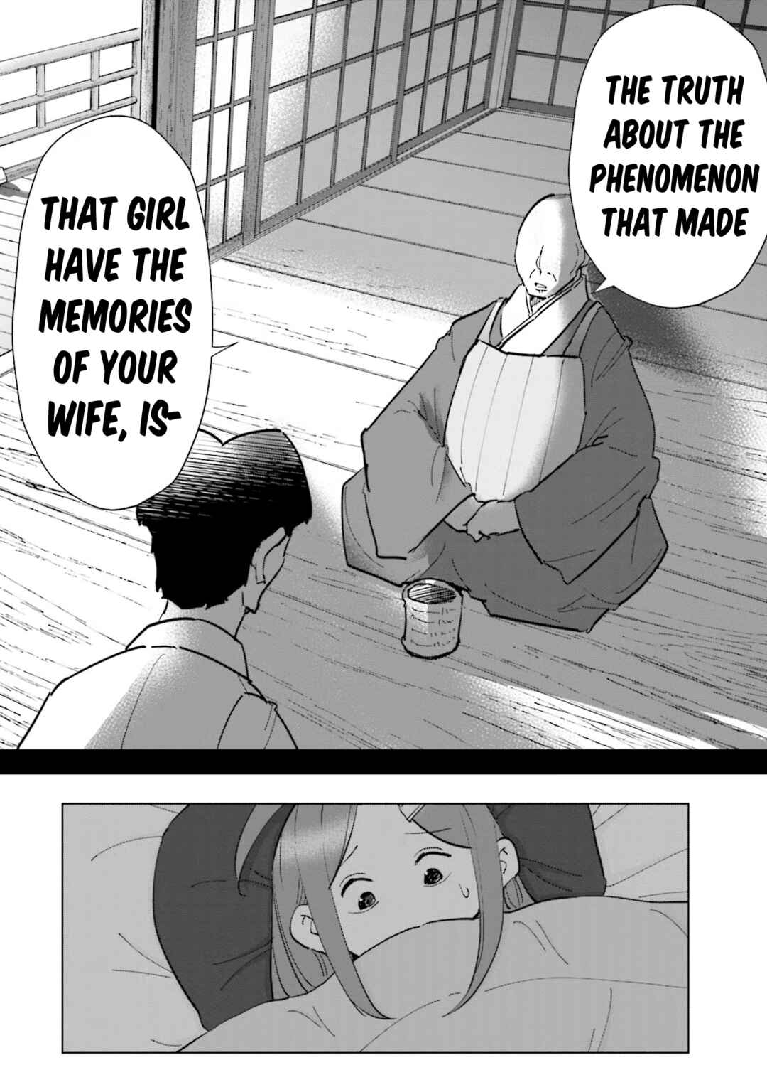 Tsuma, Shougakusei ni Naru. Chapter 78 page 13