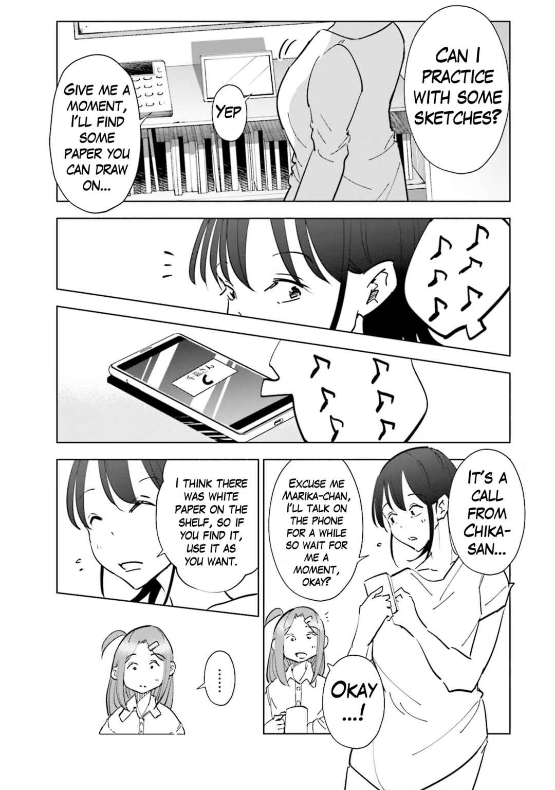 Tsuma, Shougakusei ni Naru. Chapter 78 page 16