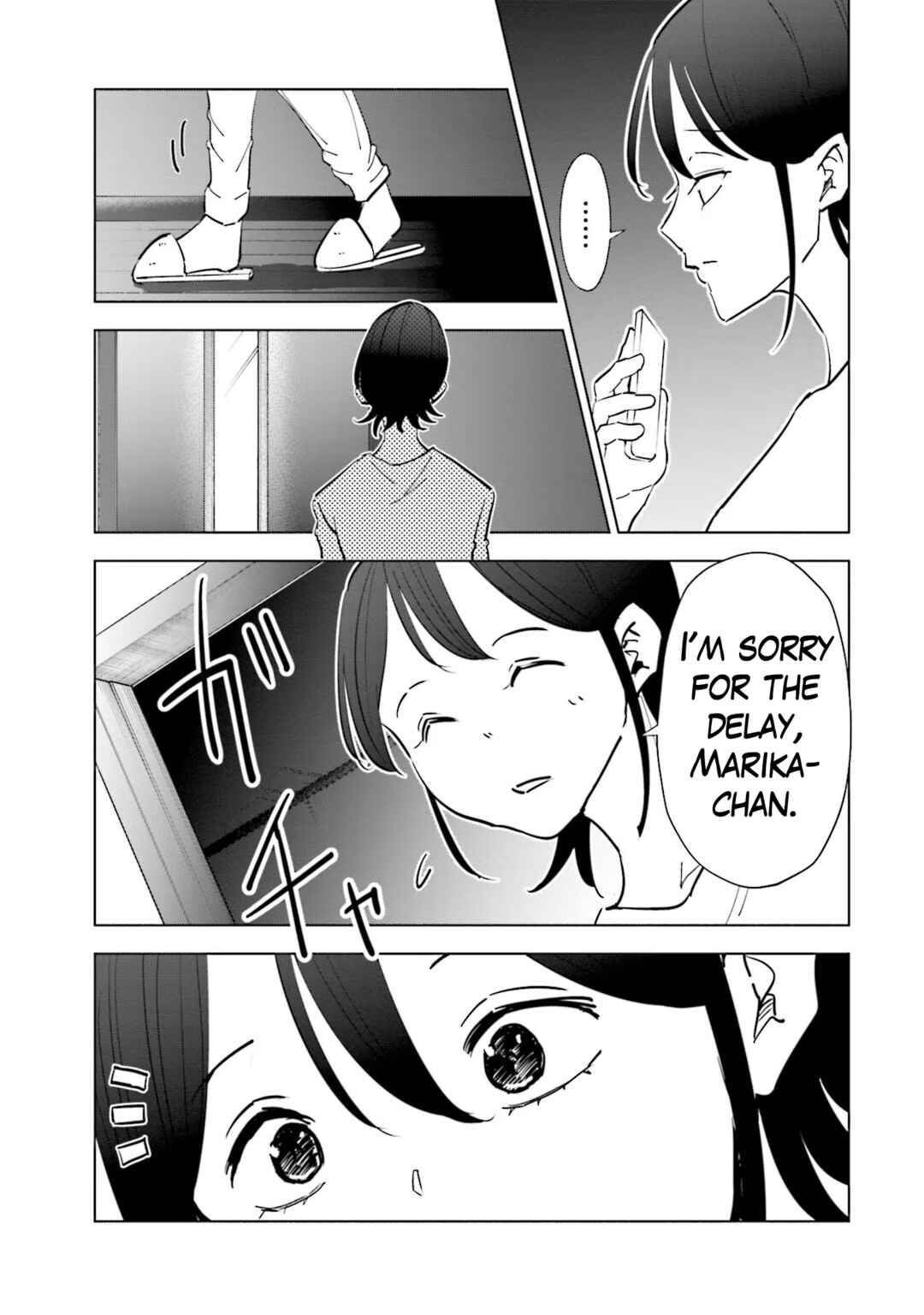 Tsuma, Shougakusei ni Naru. Chapter 78 page 18
