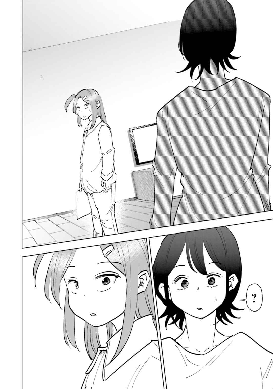 Tsuma, Shougakusei ni Naru. Chapter 78 page 19