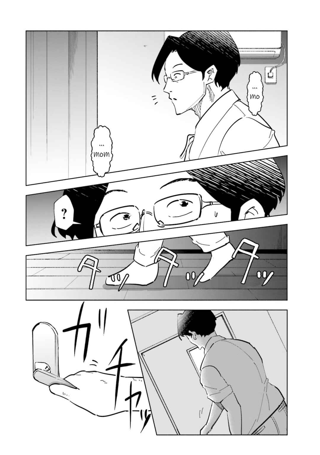Tsuma, Shougakusei ni Naru. Chapter 78 page 21