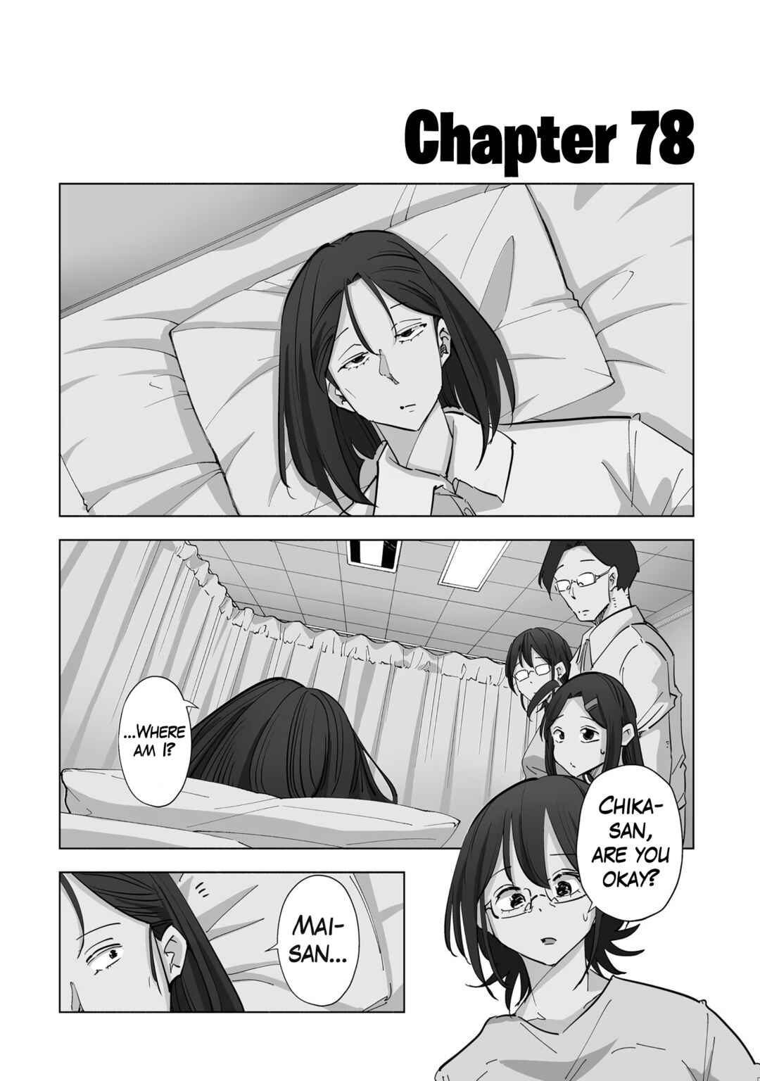 Tsuma, Shougakusei ni Naru. Chapter 78 page 2