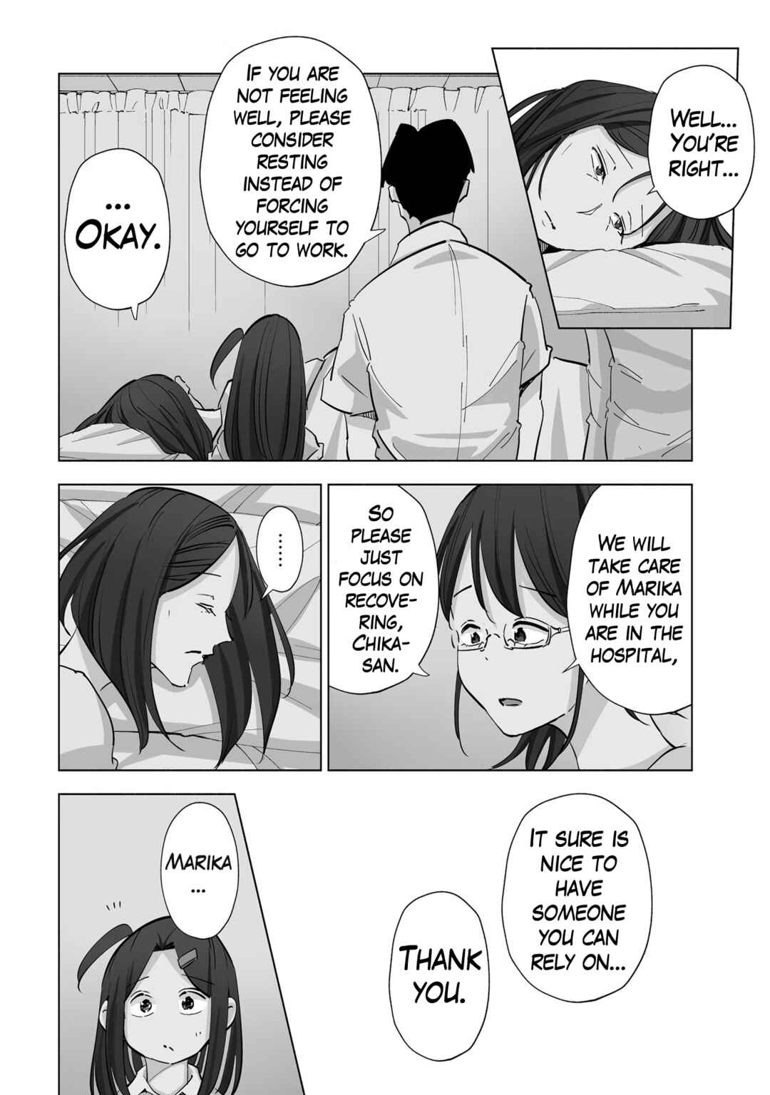 Tsuma, Shougakusei ni Naru. Chapter 78 page 5