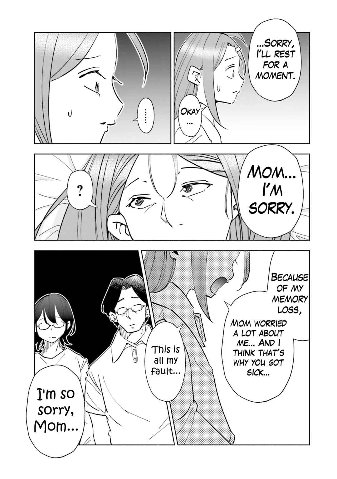 Tsuma, Shougakusei ni Naru. Chapter 78 page 6
