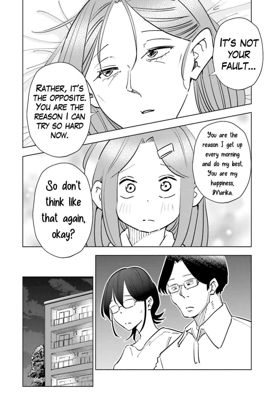 Tsuma, Shougakusei ni Naru. Chapter 78 page 7